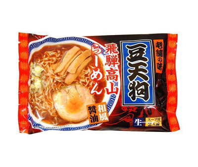 のぞみマーケット楽天市場店 麺の清水屋 「豆天狗」 飛騨高山らーめん 282g(2人前 スープ付き)×10袋入×(2ケース)| 送料無料 ラーメン 生めん らーめん