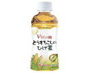 アイリスオーヤマ とうもろこしのひげ茶 340mlペットボトル×20本入×(2ケース)| 送料無料 とうもろこしひげ茶 ひげ茶 茶 トウモロコシ