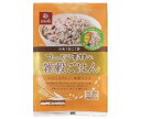 はくばく たっぷり素材の雑穀ごはん 240g(30g×8袋)×6袋入| 送料無料 雑穀米 雑穀