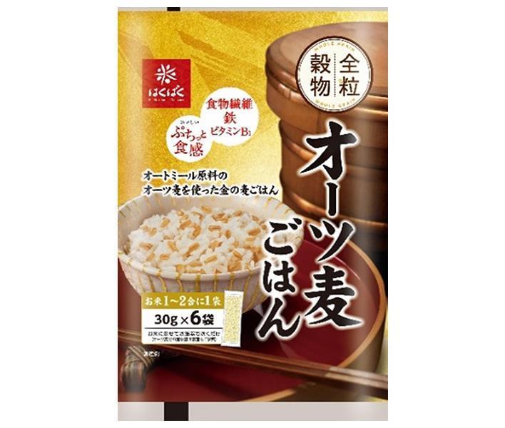 はくばく オーツ麦ごはん (30g×6)×6袋入×(2ケース)｜ 送料無料 オーツ麦 全粒 穀物 炊飯 食物繊維 鉄 ..