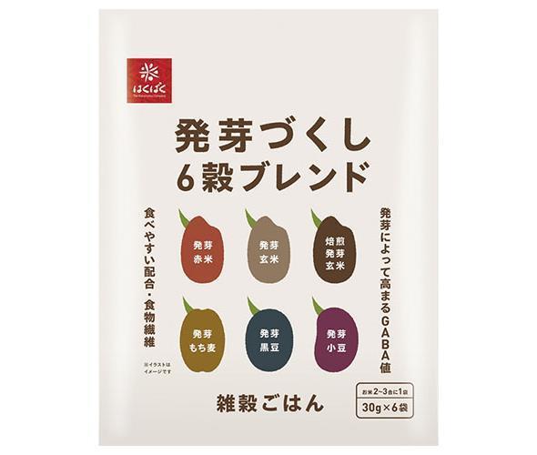 はくばく 発芽づくし6穀ブレンド 180g(30g×6袋)×6袋入｜ 送料無料 雑穀米 ご飯 ごはん 六穀 穀物 炊飯用