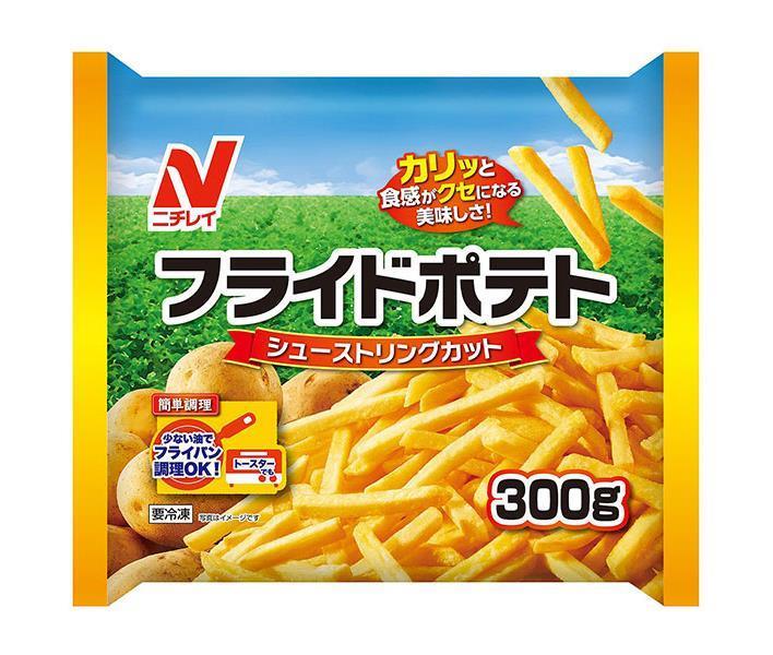 【冷凍商品】ニチレイ フライドポテトシューストリングカット 300g×12袋入｜ 送料無料 冷凍食品 送料無料 おかず ポテト