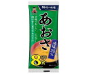 神州一味噌 即席生みそ汁 あおさ減塩 8食×12袋入×(2ケース)| 送料無料 即席 インスタント 味噌汁 みそ汁 アオサ