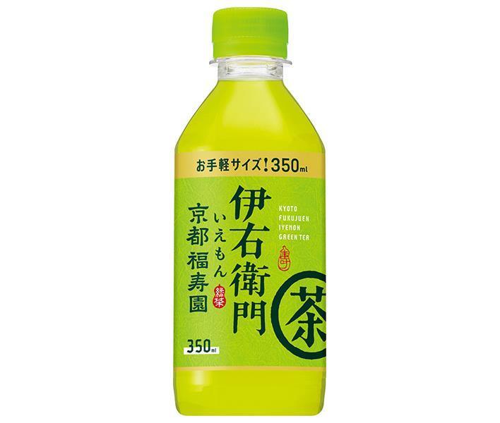 サントリー 緑茶 伊右衛門(いえもん) 350mlペットボトル×24本入｜ 送料無料 お茶 茶飲料 緑茶 PET 清涼飲料 いえもん