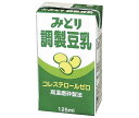 九州乳業 みどり 調製豆乳 125ml紙パック×12本入×(2ケース)| 送料無料 豆乳 乳性飲料