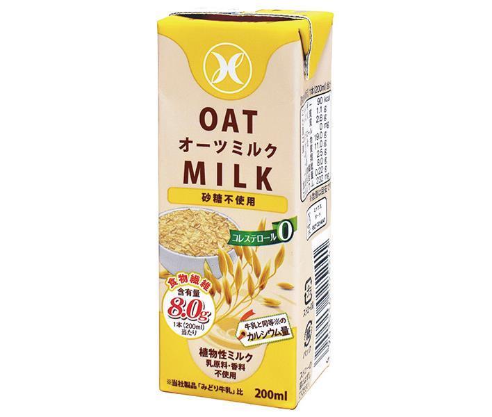 九州乳業 オーツミルク 砂糖不使用 200ml紙パック×24本入×(2ケース)｜ 送料無料 オーツ麦 植物性ミルク..