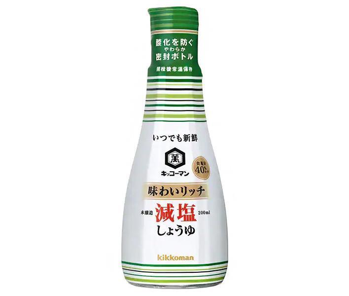 キッコーマン いつでも新鮮 味わいリッチ 減塩しょうゆ 200ml×6本入｜ 送料無料 醤油 減塩 しょうゆ 濃口しょうゆ こいくちしょうゆ