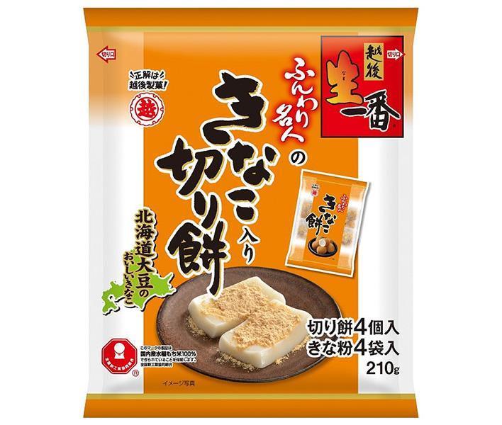 越後製菓 生一番 きなこ入り切り餅 210g×12袋入｜ 送料無料 切り餅 きな粉 和菓子 餅 お餅