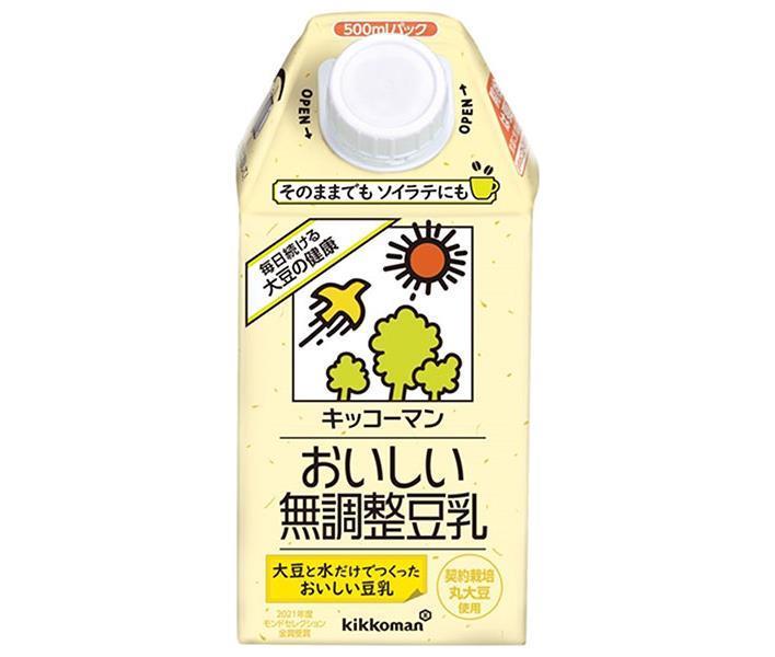 キッコーマン おいしい無調整豆乳 500ml紙パック×12本入｜ 送料無料 豆乳 キッコーマン 無調整 500ml 紙パック