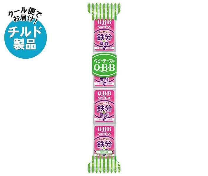 QBB おいしく健康プラス ベビーチーズ チーズDE鉄分＋葉酸 54g(4個)×25個入｜ 送料無料 チルド チーズ 六甲バター プロセスチーズ