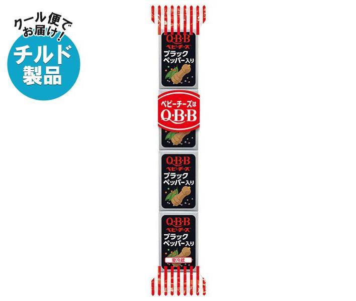 【チルド(冷蔵)商品】QBB ブラックペッパー入りベビー 54g(4個)×25個入｜ 送料無料 チルド チーズ 六甲バター プロセスチーズ