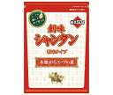 創味食品 創味シャンタン 粉末タイプ 50g×20袋入| 送料無料 一般食品 調味料 中華スープの素 粉末