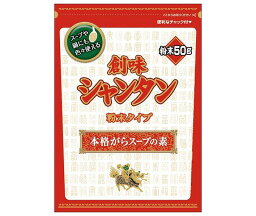 創味食品 創味シャンタン 粉末タイプ 50g×20袋入｜ 送料無料 一般食品 調味料 中華スープの素 粉末