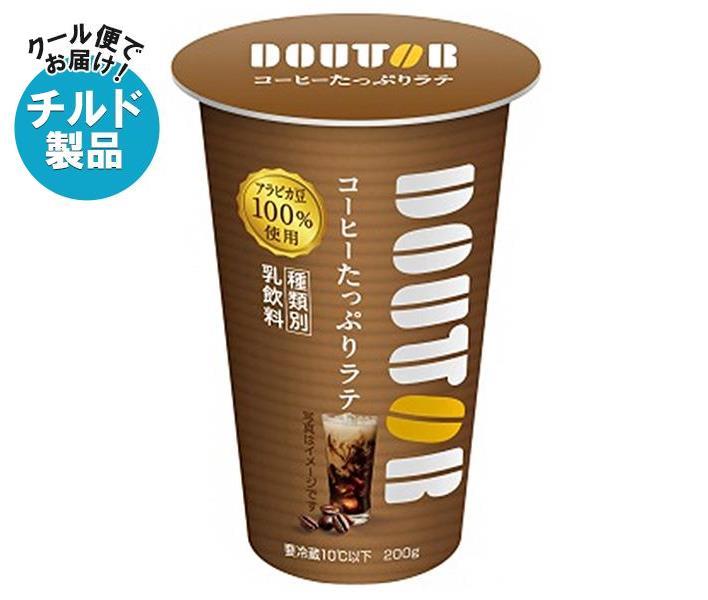 【チルド(冷蔵)商品】協同乳業 ドトール コーヒーたっぷりラテ 200g×12本入｜ 送料無料 チルド商品 コーヒー 珈琲 乳飲料 DOUTORのサムネイル