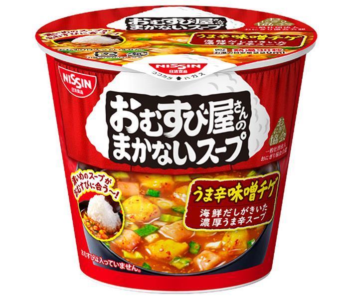 JANコード:4902105065631 原材料 スープ(砂糖(国内製造)、粉末みそ、ポーク調味料、食塩、たん白加水分解物、魚醤、麦芽糖、香辛料(唐辛子、しょうが)、ごま、あさり調味料、酵母エキス)、かやく(味付卵、魚肉練り製品、ねぎ)/調味料(アミノ酸等)、加工でん粉、香料、増粘多糖類、カロチノイド色素、ベニコウジ色素、乳化剤、香辛料抽出物、酸化防止剤(ビタミンE)、(一部にかに・小麦・卵・乳成分・ごま・大豆・鶏肉・豚肉・ゼラチンを含む) 栄養成分 (1食(13g)当たり)熱量47kcal、たんぱく質2.6g、脂質1.4g、炭水化物6.1g、食塩相当量2.9g 内容 カテゴリ:一般食品、インスタント食品、即席、スープサイズ:165以下(g,ml) 賞味期間 (メーカー製造日より)6ヶ月 名称 即席スープ 保存方法 においが強いもののそばや直射日光を避け、常温で保存して下さい。 備考 製造者:日清食品株式会社大阪市淀川区西中島4-1-1 ※当店で取り扱いの商品は様々な用途でご利用いただけます。 御歳暮 御中元 お正月 御年賀 母の日 父の日 残暑御見舞 暑中御見舞 寒中御見舞 陣中御見舞 敬老の日 快気祝い 志 進物 内祝 %D御祝 結婚式 引き出物 出産御祝 新築御祝 開店御祝 贈答品 贈物 粗品 新年会 忘年会 二次会 展示会 文化祭 夏祭り 祭り 婦人会 %Dこども会 イベント 記念品 景品 御礼 御見舞 御供え クリスマス バレンタインデー ホワイトデー お花見 ひな祭り こどもの日 %Dギフト プレゼント 新生活 運動会 スポーツ マラソン 受験 パーティー バースデー