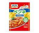 ニップン オーマイ ペンネマカロニ 160g×16袋入| 送料無料 ショートパスタ マカロニ ペンネ