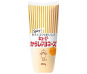 キューピー からしマヨネーズ 200g×15袋入×(2ケース)| 送料無料 調味料 食品 マヨネーズ