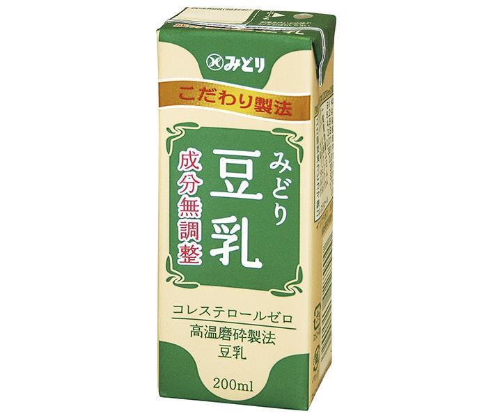 九州乳業 みどり 豆乳 成分無調整 200ml紙パック×24本入×(2ケース)｜ 送料無料 豆乳 乳性飲料 無調整豆乳 紙パック