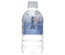 奥長良川名水 高賀の森水 350mlペットボトル×24本入｜ 送料無料 天然水 ミネラルウォーター 350ml 水