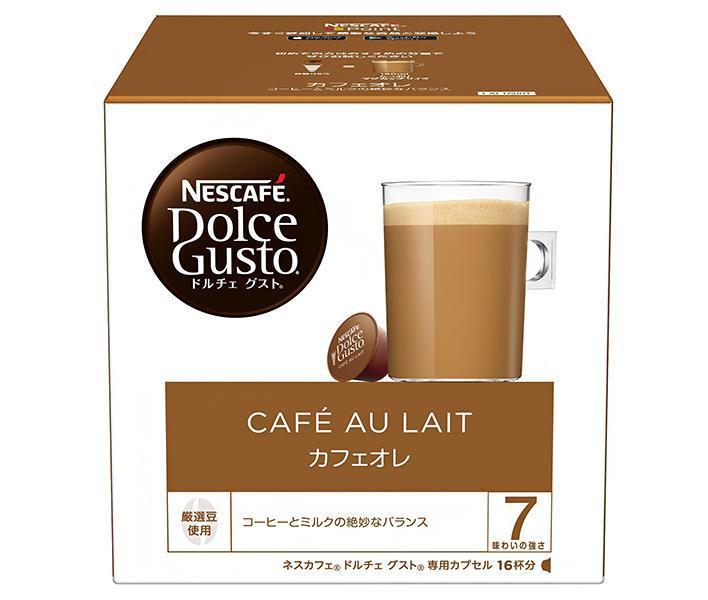 ネスレ日本 ネスカフェ ドルチェ グスト 専用カプセル カフェオレ 16個(16杯分)×3箱入×(2ケース)｜ 送料無料 Dolce Gusto コーヒー カフェオレ