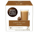 lX{ lXJtF h`F OXg pJvZ JtFI 16(16t)~3~(2P[X)b  Dolce Gusto R[q[ JtFI