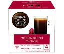 lX{ lXJtF h`F OXg pJvZ Juh 16(16t)~3~(2P[X)b  Dolce Gusto R[q[ J