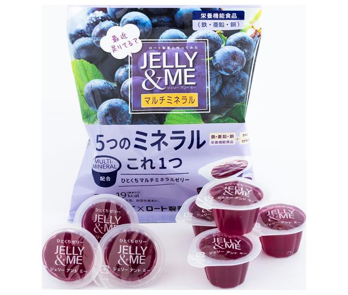 北辰フーズ JELLY&ME(ジェリーアンドミー) マルチミネラル 巨峰ゼリー (21g×7個)×12個入｜ 送料無料 ゼリー フルーツ デザート お菓子 おやつ 巨砲