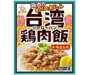 オリエンタル 台湾鶏肉飯 130g×30袋入| 送料無料 台湾 レトルト食品 レトルト ジーローハン