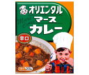 オリエンタル マースカレーレトルト版 辛口 200g×30個入｜ 送料無料 一般食品 カレー レトルト 辛口