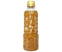 徳島産業 たっぷりたまねぎポン酢 400mlペットボトル×12本入| 送料無料 ポン酢 ポンズ ぽんず ぽん酢 たまねぎ 玉ねぎ