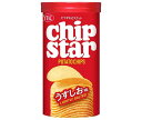 ヤマザキビスケット チップスターS うすしお味 45g×16(8×2)個入｜ 送料無料 お菓子 スナック菓子