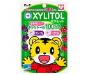 ロッテ キシリトールタブレット アソート 30g×10袋入| 送料無料 お菓子 タブレット 2歳頃から しまじろう XYLITOL