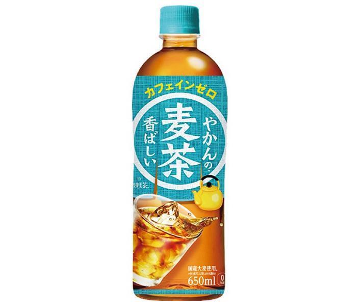 コカコーラ やかんの麦茶 from 爽健美茶 650mlペットボトル×24本入｜ 送料無料 麦茶 ペットボトル カフェインレス カフェインゼロ