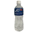 ミツウロコ 駿河のしずく 500mlペットボトル×24本入| 送料無料 ミネラルウォーター 水 鉱水 軟水 天然水