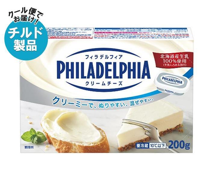 【チルド(冷蔵)商品】森永乳業 フィラデルフィア クリームチーズ 200g×12個入｜ 送料無料 チルド商品 チーズ 乳製品