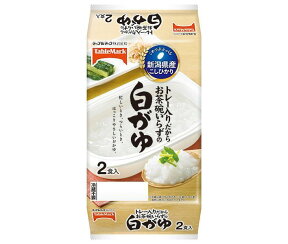 テーブルマーク 新潟県産こしひかり白がゆ 2食 (250g×2個)×8個入×(2ケース)｜ 送料無料 一般食品 レトルト食品 ご飯 お粥 おかゆ