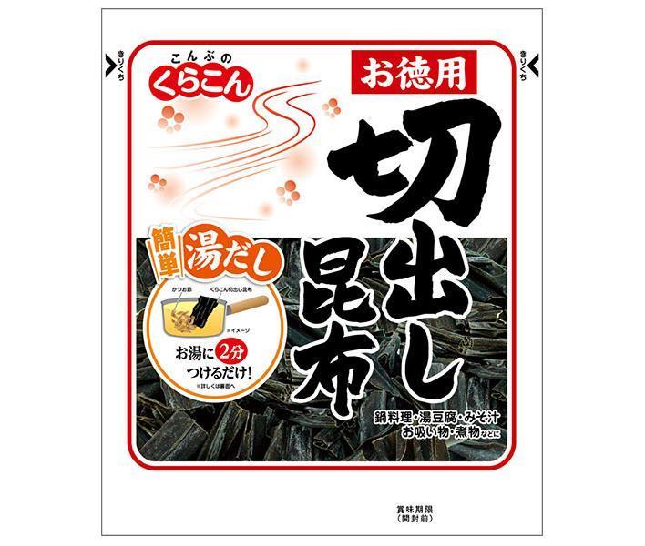 JANコード:4901159502284 原材料 昆布(北海道産) 栄養成分 (100gあたり)エネルギー140kcal、たんぱく質8.3g、脂質1.5g、糖質21.7g、食物繊維36.8g、ナトリウム3.0g、カルシウム430mg、食塩相当量7.6g 内容 カテゴリ:一般食品、乾物、こんぶ 賞味期間 (メーカー製造日より)360日 名称 こんぶ 保存方法 直射日光、高温多湿の所を避け、常温で保存してください。 備考 販売者:株式会社くらこん 大阪府枚方市招提田近2-1-3 ※当店で取り扱いの商品は様々な用途でご利用いただけます。 御歳暮 御中元 お正月 御年賀 母の日 父の日 残暑御見舞 暑中御見舞 寒中御見舞 陣中御見舞 敬老の日 快気祝い 志 進物 内祝 %D御祝 結婚式 引き出物 出産御祝 新築御祝 開店御祝 贈答品 贈物 粗品 新年会 忘年会 二次会 展示会 文化祭 夏祭り 祭り 婦人会 %Dこども会 イベント 記念品 景品 御礼 御見舞 御供え クリスマス バレンタインデー ホワイトデー お花見 ひな祭り こどもの日 %Dギフト プレゼント 新生活 運動会 スポーツ マラソン 受験 パーティー バースデー