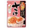 丸美屋 ソフトふりかけ さけ 28g×10袋入×(2ケース)｜ 送料無料 一般食品 調味料 ふりかけ チャック袋 鮭