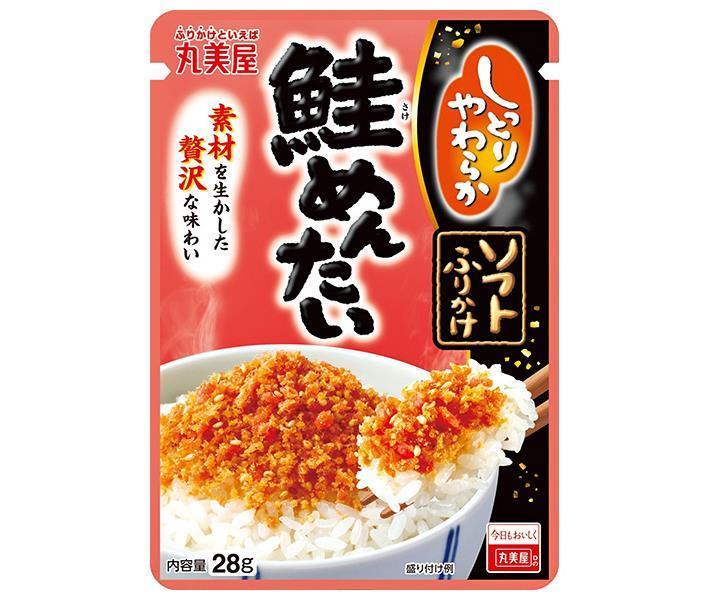 JANコード:4902820110562 原材料 鮭(アメリカ産)、なたね油、大豆加工品、たらこ、魚介エキス、植物性たん白、いりごま、食塩、食物繊維、砂糖、唐辛子粉末／ソルビット、トレハロース、調味料(アミノ酸)、乳化剤、着色料(紅麹、カロチノイド)、香料、酸化防止剤(ビタミンE)、(一部にごま・さけ・大豆を含む) 栄養成分 (100gあたり)エネルギー430kcal、たんぱく質24.8g、脂質25.7g、炭水化物24.9g、食塩相当量8.41g 内容 カテゴリ:一般食品、調味料、ふりかけ、袋 賞味期間 (メーカー製造日より)8ヶ月 名称 ふりかけ 保存方法 直射日光及び高温多湿の場所を避けて保存してください。 備考 製造者:丸美屋食品工業株式会社〒167-8520 東京都杉並区松庵1-15-18 ※当店で取り扱いの商品は様々な用途でご利用いただけます。 御歳暮 御中元 お正月 御年賀 母の日 父の日 残暑御見舞 暑中御見舞 寒中御見舞 陣中御見舞 敬老の日 快気祝い 志 進物 内祝 %D御祝 結婚式 引き出物 出産御祝 新築御祝 開店御祝 贈答品 贈物 粗品 新年会 忘年会 二次会 展示会 文化祭 夏祭り 祭り 婦人会 %Dこども会 イベント 記念品 景品 御礼 御見舞 御供え クリスマス バレンタインデー ホワイトデー お花見 ひな祭り こどもの日 %Dギフト プレゼント 新生活 運動会 スポーツ マラソン 受験 パーティー バースデー