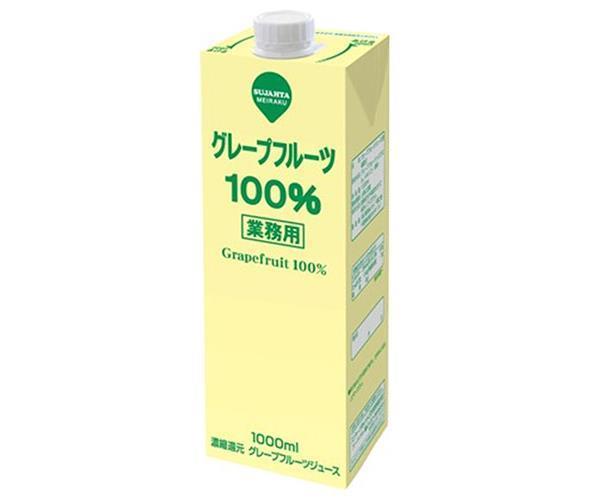 スジャータ 業務用グレープフル−ツ 1000ml紙パック×6本入｜ 送料無料 グレープフルーツジュース 100% 1l 1L 紙パックのサムネイル
