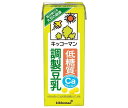 キッコーマン 低糖質 調製豆乳 200ml紙パック×18本入｜ 送料無料 キッコーマン 豆乳 200ml 調製豆乳 糖質