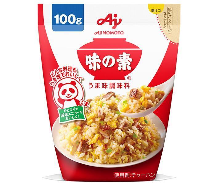 味の素 うまみ調味料 味の素 100g×20袋入｜ 送料無料 調味料 うま味調味料