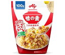 味の素 うまみ調味料 味の素 100g×20袋入×(2ケース)| 送料無料 調味料 うま味調味料