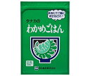 田中食品 タナカのわかめごはん 250g×1袋入｜ 送料無料 ふりかけ 業務用 チャック まぜごはん ワカメ