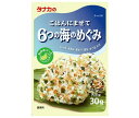 田中食品 ごはんにまぜて 6つの海のめぐみ 30g×10袋入| 送料無料 ふりかけ チャック袋 調味料 まぜごはんの素