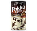 ポッカサッポロ ポッカコーヒーオリジナル 190g缶×30本入×(2ケース)｜ 送料無料 珈琲 缶 Pokka コーヒー 缶コーヒー