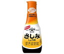 ヤマサ醤油 さしみしょうゆ 200mlボトル×12本入| 送料無料 一般食品 調味料 醤油 刺身 濃口 こいくち