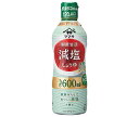 ヤマサ醤油 鮮度生活 減塩しょうゆ 600mlペットボトル×12本入| 送料無料 一般食品 調味料 醤油 濃口 こいくち 塩分