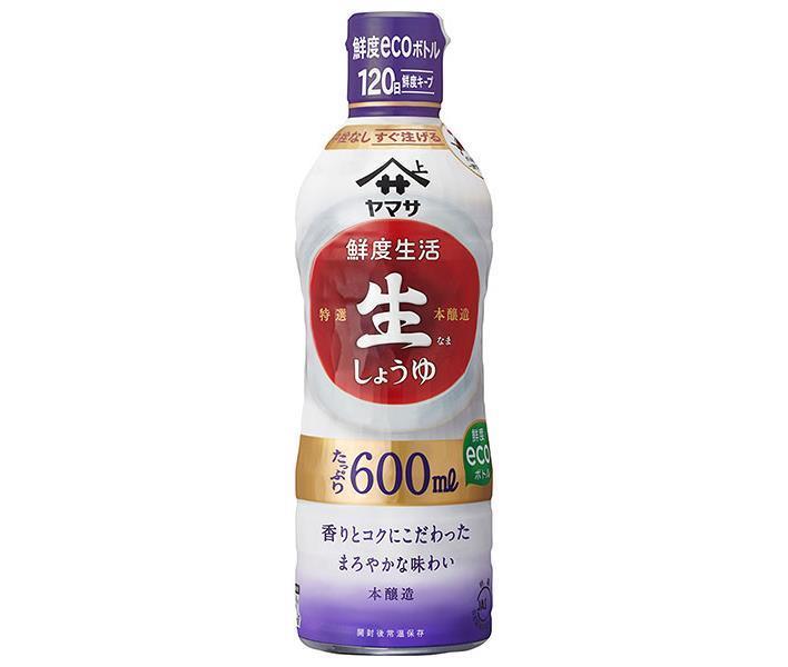 ヤマサ醤油 鮮度生活 特選生しょうゆ 600mlペットボトル×12本入｜ 送料無料 生しょうゆ 調味料 醤油 濃口 こいくち