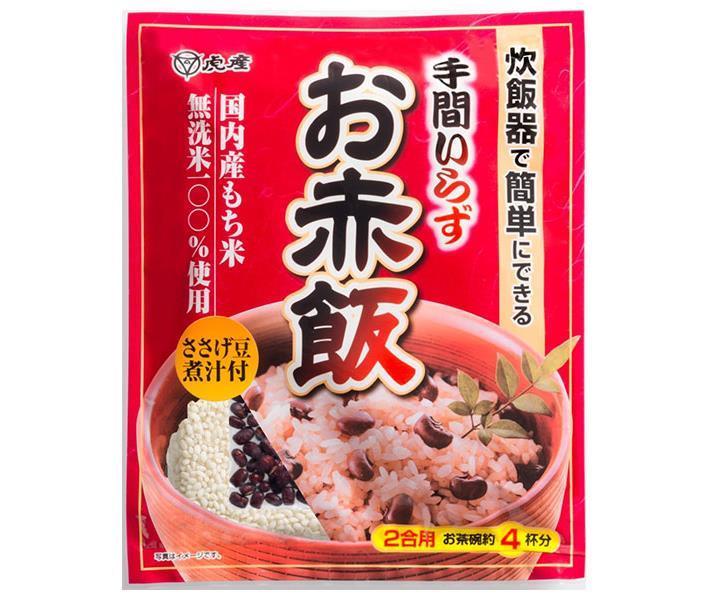 虎屋産業 手間いらずお赤飯 350g×10個入×(2ケース)｜ 送料無料 赤飯 せきはん 簡単 ごはん お米 米 もちもち